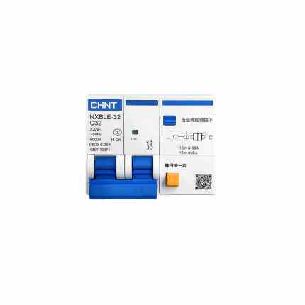 Breaker Switch - CCP0029 1